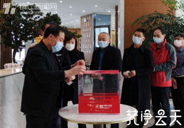 ������լ�ڼ� ͬ�Ŀ����顿23750Ԫ�������춼���ز���˾��֯ȫ��Ա��Ϊ�����ߡ���Ǯ