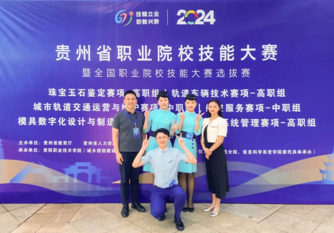 ͻ�ƣ���У�������ʡְҵԺУ���մ������շ��������Ѽ���