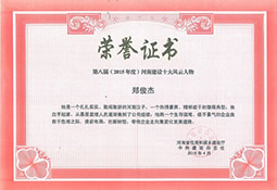 ��ʱ|AG(Asia Gaming)������Ӫ��