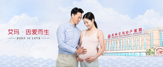 ���ݰ��긾��ҽԺ